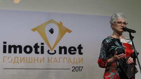 Снежана Стойчева, imoti.net: Цените в някои райони на столицата са се повишили с 400% от 2002 г. насам pic